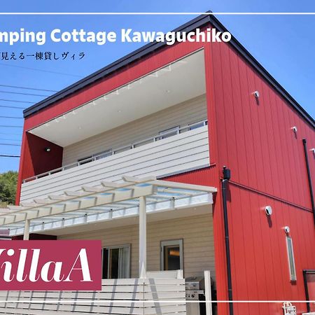 Glamping Cottage Kawaguchiko Fujikawaguchiko Buitenkant foto