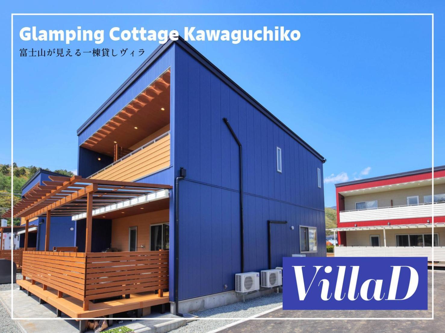 Glamping Cottage Kawaguchiko Fujikawaguchiko Buitenkant foto