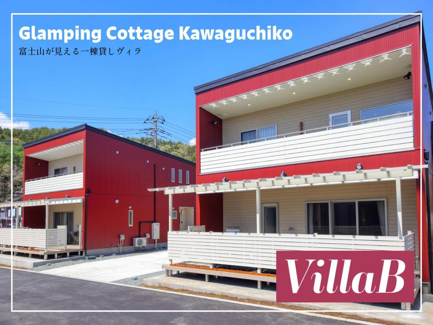 Glamping Cottage Kawaguchiko Fujikawaguchiko Buitenkant foto